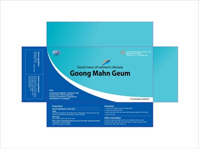 Image Of Carton (Goong Mahn Geum Carton)